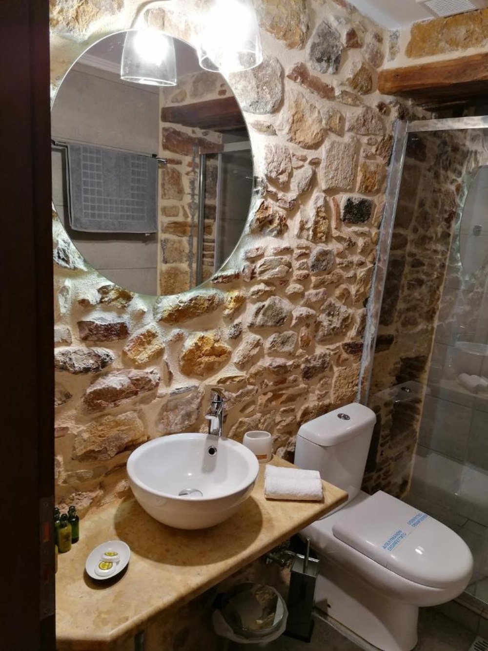Castro Rooms Chios